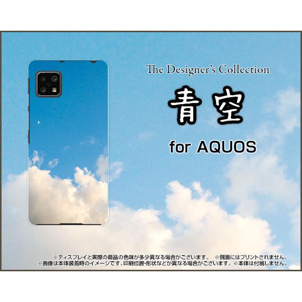 AQUOS sense5G SH-53A SHG03 A004SH ANIX ZXt@CuW[ TPU \tgP[X/\tgJo[ tیtBt 