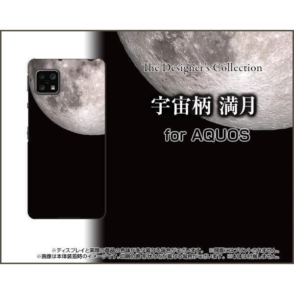 AQUOS sense5G SH-53A SHG03 A004SH ANIX ZXt@CuW[ TPU \tgP[X/\tgJo[ tیtBt F 
