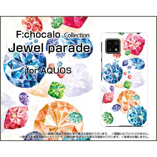 AQUOS sense5G TPU �\�t�g �P�[�X/�J�o�[ �t���ی�t�B�����t Jewel parade F:chocalo �f�U�C�� ��� �L���C �_�C�������h ���r�[ �W���G��