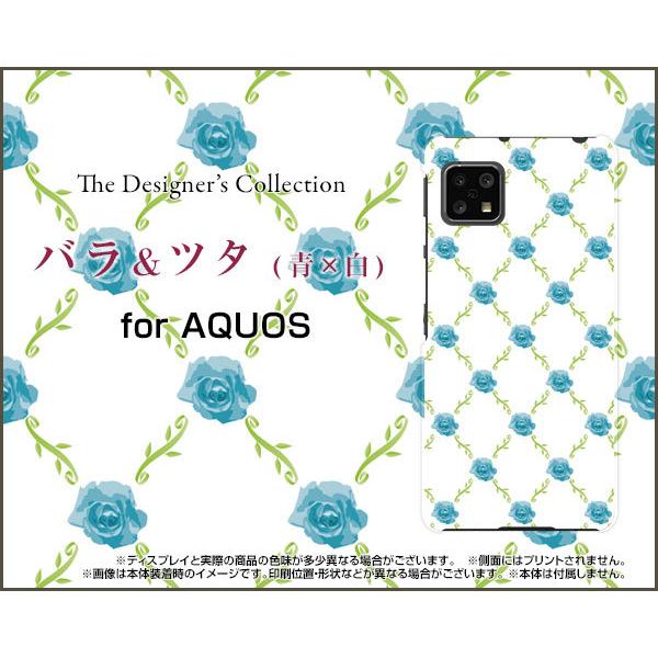 AQUOS sense5G ANIX ZXt@CuW[ TPU \tgP[X/\tgJo[ tیtBt oc^(x) KN ΂ [Y  킢