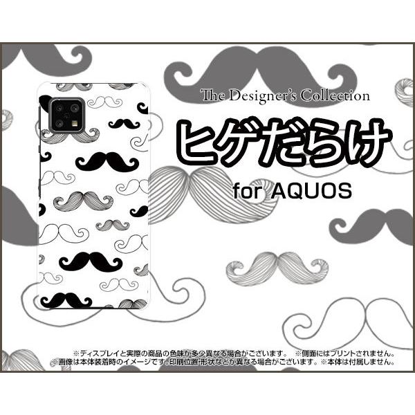 AQUOS sense5G SH-53A SHG03 A004SH �A�N�I�X �Z���X�t�@�C�u�W�[ �X�}�z �P�[�X/�J�o�[ �K���X�t�B�����t �q�Q���炯 ���m�g�[�� �Ђ� �E �C���X�g �� ��