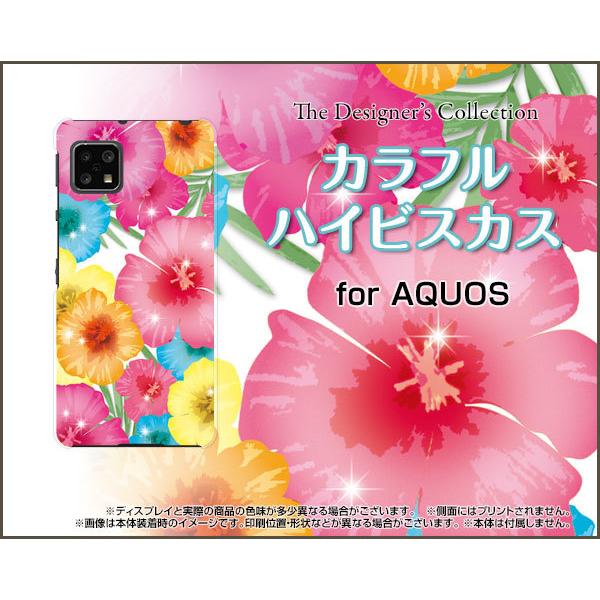 AQUOS sense5G SH-53A SHG03 A004SH �A�N�I�X �Z���X�t�@�C�u�W�[ �X�}�z �P�[�X/�J�o�[ �J���t���n�C�r�X�J�X �āi�T�}�[�j �Y��i���ꂢ�j �썑�̃J���t���ȉ�