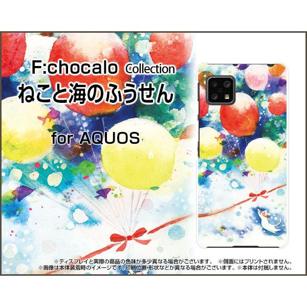 AQUOS sense5G SH-53A SHG03 A004SH ANIX ZXt@CuW[ TPU \tg P[X/Jo[ ˂ƊĈӂ F:chocalo fUC L C   D