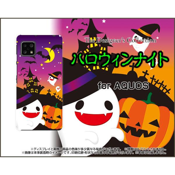 AQUOS sense5G SH-53A SHG03 A004SH �A�N�I�X �Z���X�t�@�C�u�W�[ TPU �\�t�g�P�[�X/�\�t�g�J�o�[ �n���E�B���i�C�g �n���E�B�� �����i���킢���j