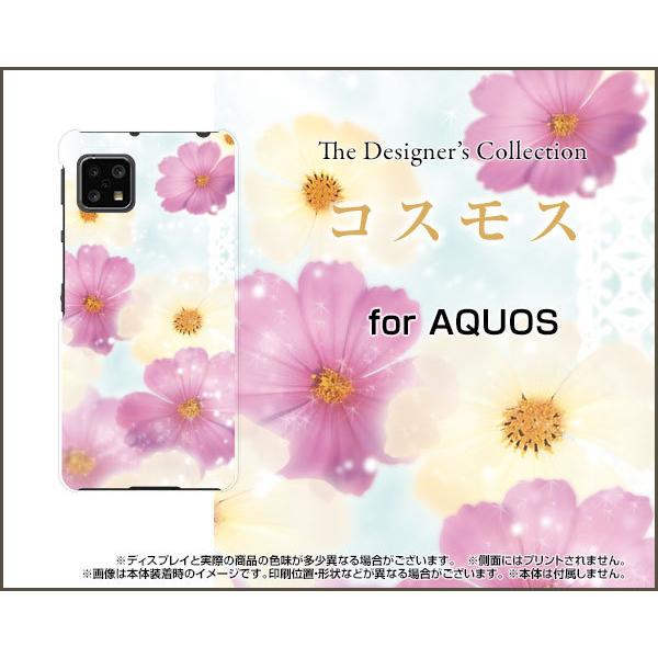 AQUOS sense5G SH-53A SHG03 A004SH �A�N�I�X �Z���X�t�@�C�u�W�[ TPU �\�t�g�P�[�X/�\�t�g�J�o�[ �R�X���X �H�� �� �����i���킢���j