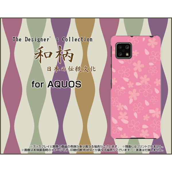 AQUOS sense5G SH-53A SHG03 A004SH ANIX ZXt@CuW[ X}z P[X/Jo[ a() type001 a  sN Ԃт 