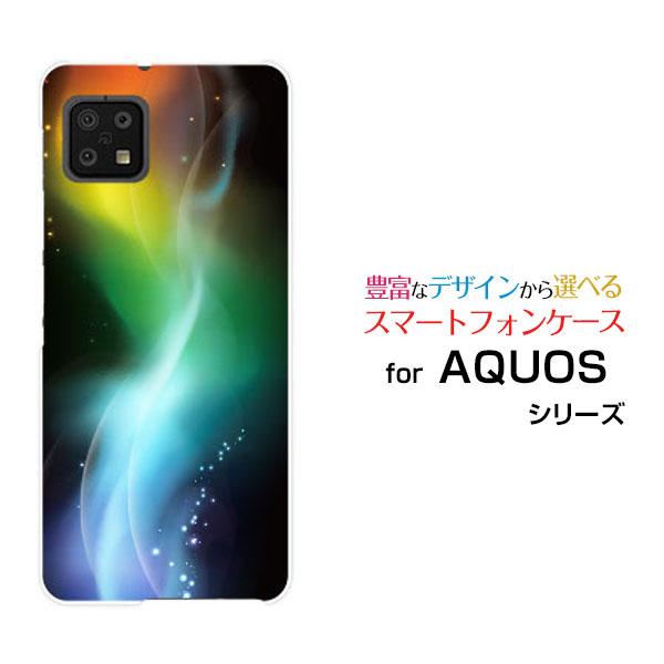 AQUOS sense6s SHG07 アクオス センスシックスエス TPU ソフトケース/ソフトカバー glow color 虹 レインボー グロー サイバー カラフル