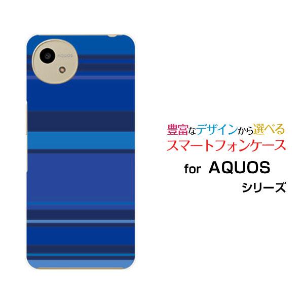 AQUOS wish4 SH-52E アクオス ウィッシュフォー スマホ ケース/カバー