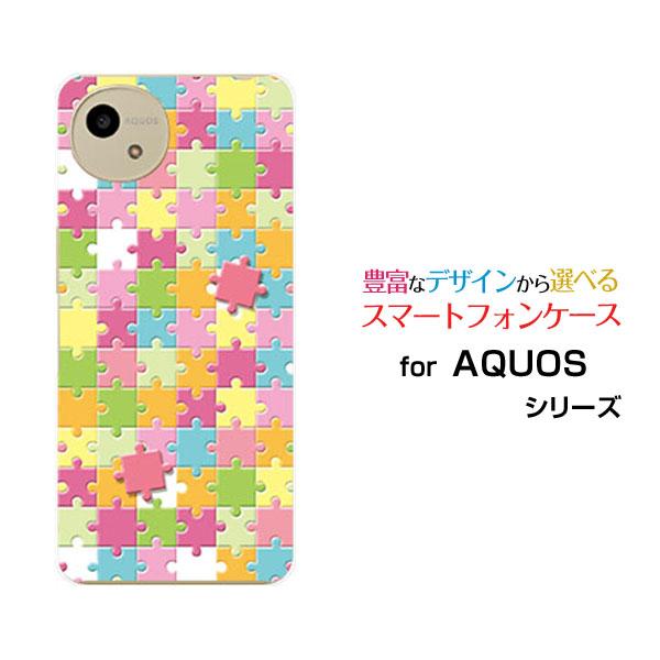 AQUOS wish4 SH-52E アクオス ウィッシュフォー スマホ ケース/カバー