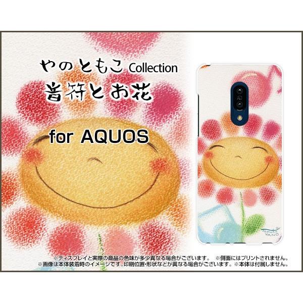 音符 アクセサリーの人気商品 通販 価格比較 価格 Com