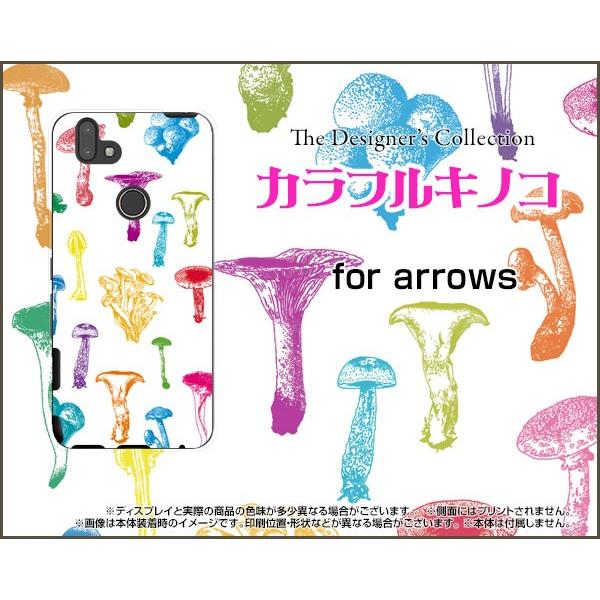 arrows M05 A[Y M05 X}z P[X/Jo[ tیtBt JtLmR(zCgj ̂ GM ߂ F