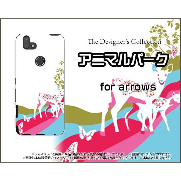 arrows M05 �A���[�Y M05 �X�}�z �P�[�X/�J�o�[ �t���ی�t�B�����t �A�j�}���p�[�N�i�o���r�j ������ �� ���� ����