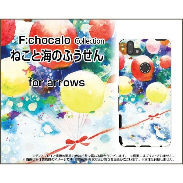 arrows M05 A[Y M05 X}z P[X/Jo[ tیtBt ˂ƊĈӂ F:chocalo fUC L C   D