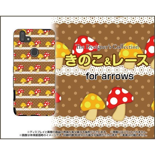 arrows M05 A[Y M05 X}z P[X/Jo[ tیtBt ̂[X LmR CXg hbg{[_[