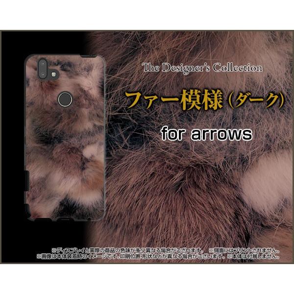 arrows M05 A[Y M05 X}z P[X/Jo[ tیtBt t@[͗li_[Nj t@[ _[N VbN