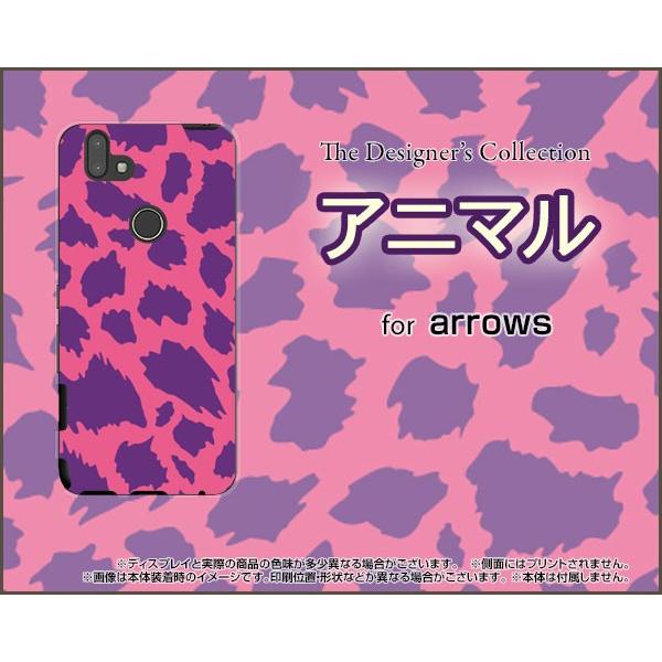 arrows M05 A[Y M05 X}z P[X/Jo[ KXtBt Aj} type3