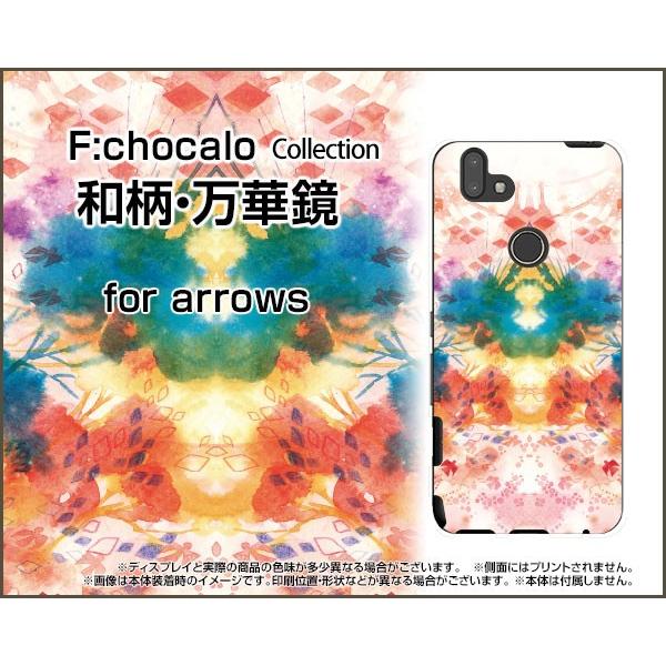 arrows M05 A[Y M05 X}z P[X/Jo[ KXtBt aE؋ F:chocalo fUC a ͗l CXg JChXR[v a