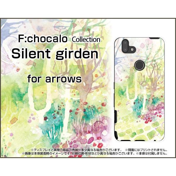 arrows M05 �A���[�Y M05 �X�}�z �P�[�X/�J�o�[ �K���X�t�B�����t Silent girden F:chocalo �f�U�C�� �� �V���v�� �C���X�g �͗l �X