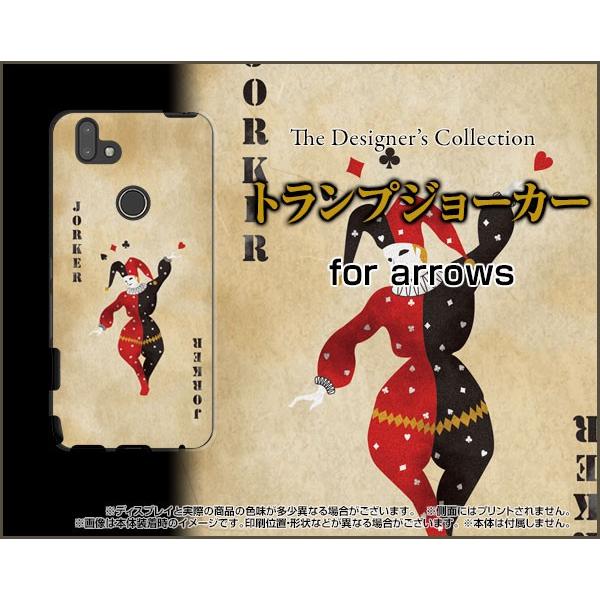 arrows M05 A[Y M05 X}z P[X/Jo[ KXtBt gvW[J[ oo AeB[N J[h