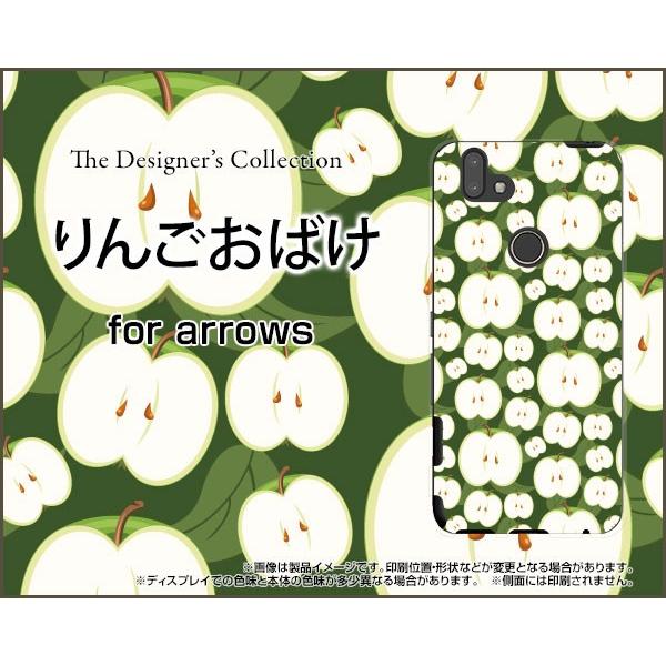 arrows RX A[Y A[GbNX yVoC X}z P[X/Jo[ tیtBt 񂲂΂  S ь