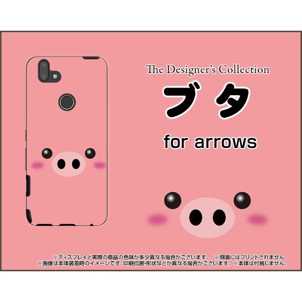 arrows RX �A���[�Y �A�[���G�b�N�X �y�V���o�C�� �X�}�z �P�[�X/�J�o�[ �t���ی�t�B�����t �u�^ ���� �u�^ �� �Ԃ�