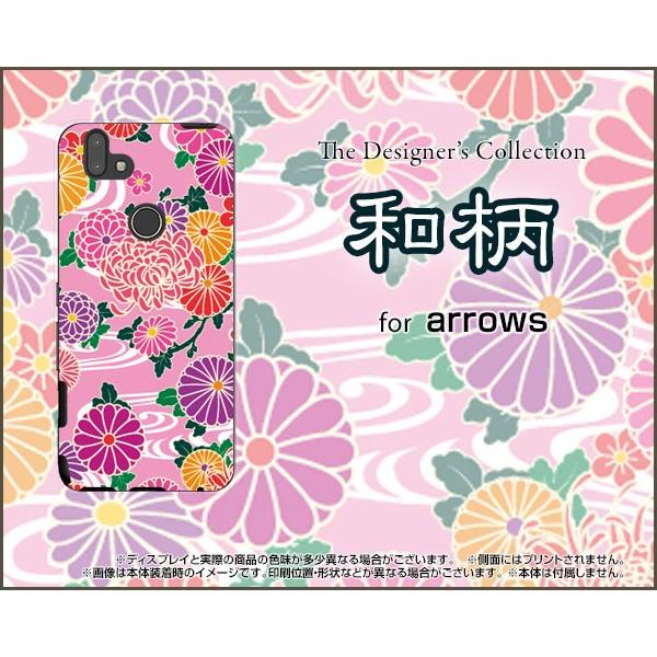 arrows RX A[Y A[GbNX yVoC X}z P[X/Jo[ KXtBt a type2