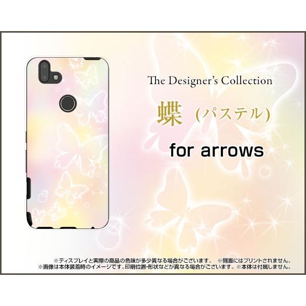 arrows RX A[Y A[GbNX yVoC X}z P[X/Jo[ KXtBt (pXe) 傤 o^tC Y ꂢ LC