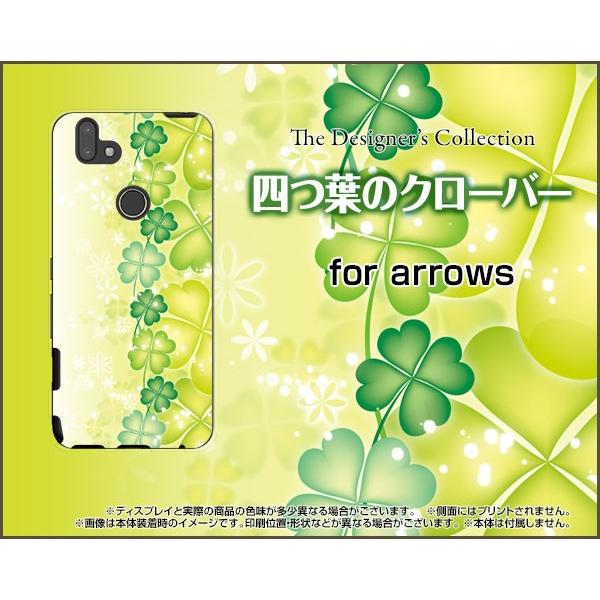 arrows RX A[Y A[GbNX yVoC X}z P[X/Jo[ KXtBt lt̃N[o[ Y ꂢ  킢  O[
