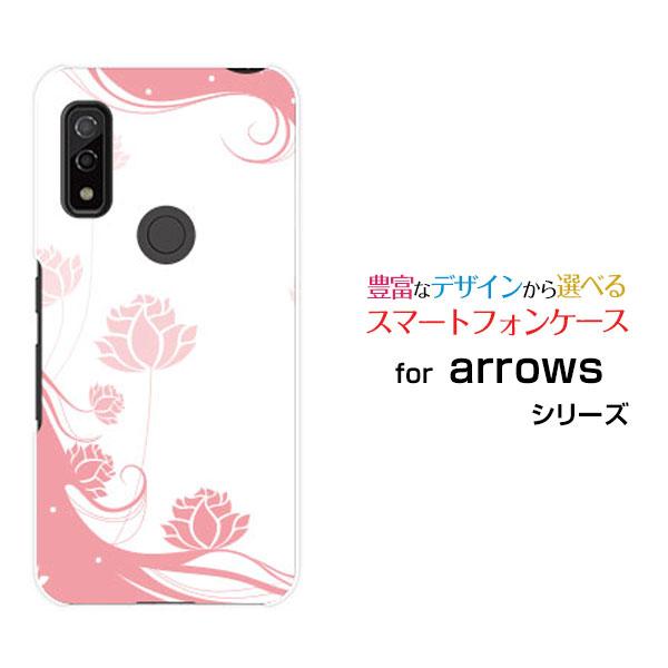 arrows We F-51B FCG01 アローズ ウィー スマホ ケース/カバー 液晶