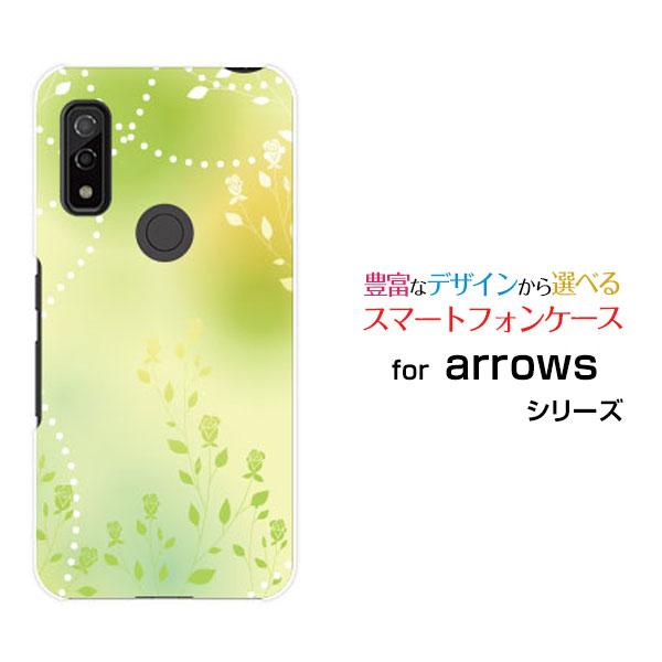 arrows We F-51B FCG01 アローズ ウィー スマホ ケース/カバー ガラス
