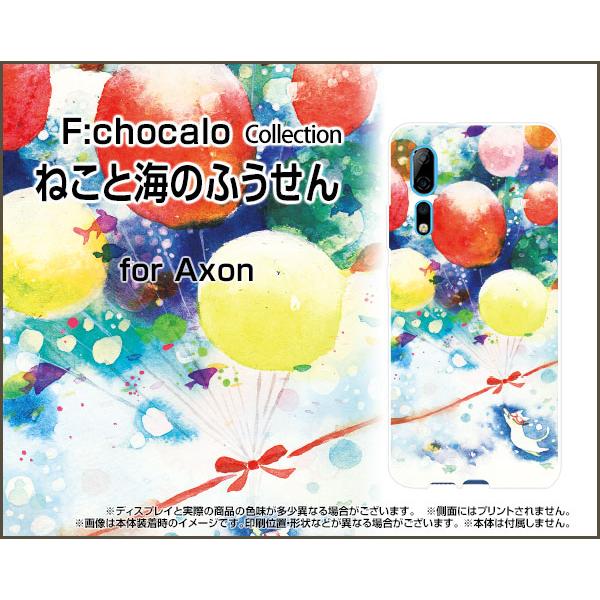 ZTE Axon 10 Pro 5G [bgeB[C[ AN\ TPU \tg P[X/Jo[ KXtBt ˂ƊĈӂ F:chocalo fUC L C   D