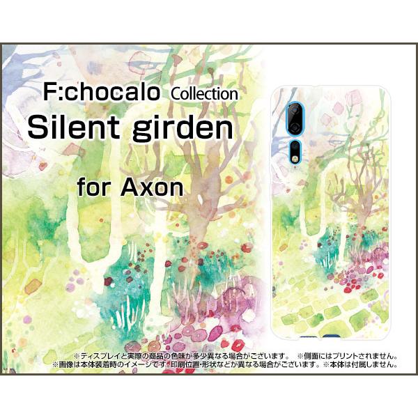 ZTE Axon 10 Pro 5G �[�b�g�e�B�[�C�[ �A�N�\�� TPU �\�t�g �P�[�X/�J�o�[ �K���X�t�B�����t Silent girden F:chocalo �f�U�C�� �� �V���v�� �C���X�g �͗l �X