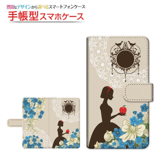 格安スマホ Y Mobile Uq Mobile Freetel イオンモバイル 楽天モバイル Biglobe Simフリー 手帳型 スライド式 白雪姫 メール便送料無料 Etc Book Slide Cyi 001 119 携帯問屋 Yahoo 店 通販 Yahoo ショッピング