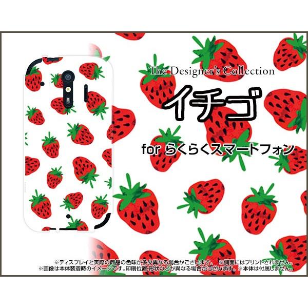 炭炭X}[gtH me NNX}[gtH GC[ [F-01L] X}z P[X/Jo[ tیtBt C`S    ʕ