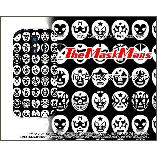 炭炭X}[gtH me [F-01L] TPU \tgP[X/\tgJo[ tیtBt The Mask MansiubNj }XN  vX