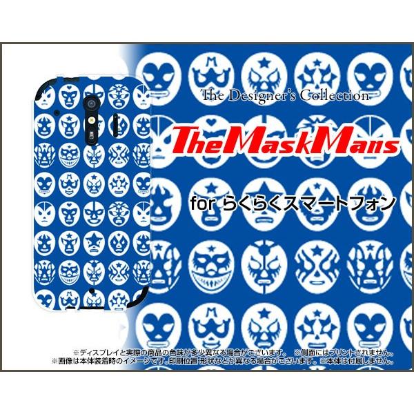 炭炭X}[gtH me [F-01L] TPU \tgP[X/\tgJo[ tیtBt The Mask Mansiu[j }XN  vX