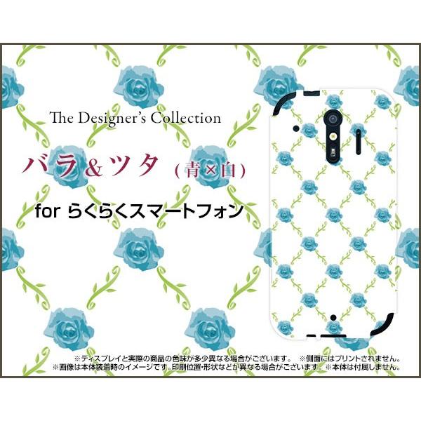 炭炭X}[gtH me [F-01L] TPU \tgP[X/\tgJo[ tیtBt oc^(x) KN ΂ [Y  킢