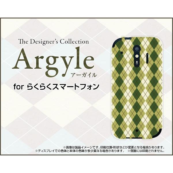 炭炭X}[gtH me [F-01L] X}z P[X/Jo[ KXtBt Argyle(A[KC) type005 [ iq H` `FbN