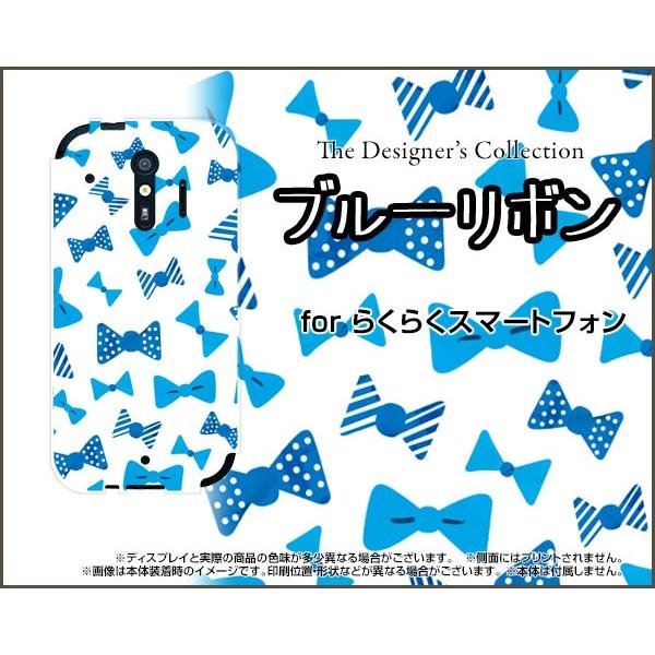 炭炭X}[gtH me [F-01L] X}z P[X/Jo[ KXtBt u[{ { K[[ 킢 |bv