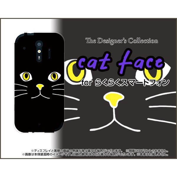 炭炭X}[gtH me [F-01L] TPU \tgP[X/\tgJo[ KXtBt LbgtFCXiubNj ˂ L   Ђ qQ