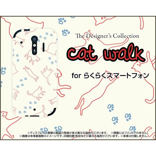 炭炭X}[gtH me [F-01L] TPU \tgP[X/\tgJo[ KXtBt LbgEH[Nix[Wj ˂ L Lbg bh 