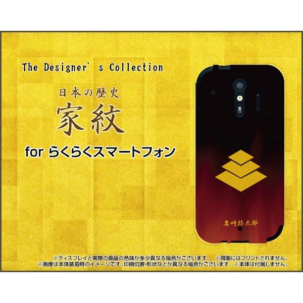 炭炭X}[gtH me NNX}[gtH GC[ [F-01L] X}z P[X/Jo[ Ɩ()푾Y j OH s쒆  n` ƔV