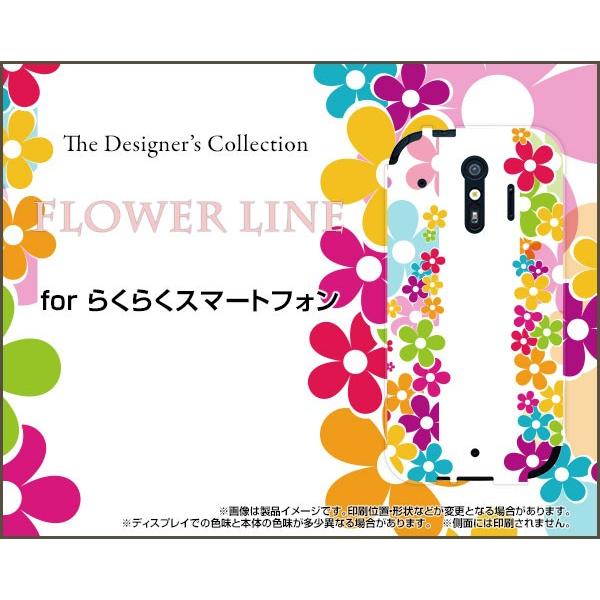 炭炭X}[gtH me NNX}[gtH GC[ [F-01L] TPU \tgP[X/\tgJo[ FLOWER LINE i킢j |bv  t[