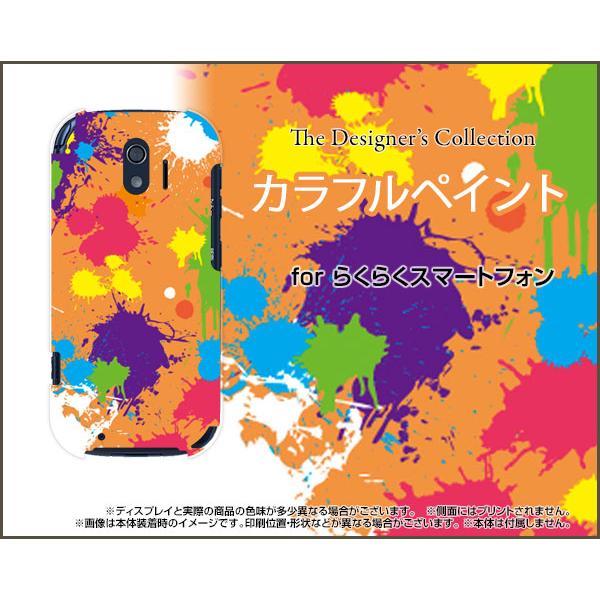 炭炭X}[gtH F-42A NNX}[gtH X}z P[X/Jo[ JtyCgiIWj A[g |bv yCg