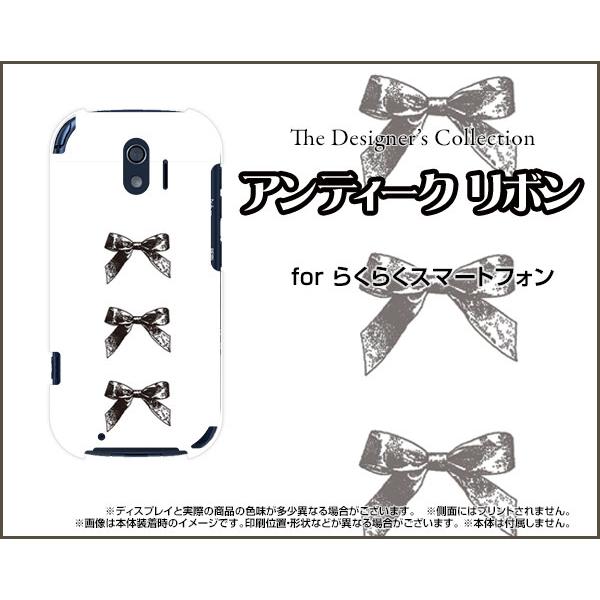 炭炭X}[gtH F-42A NNX}[gtH X}z P[X/Jo[ AeB[N{(×) mg[ ڂ  