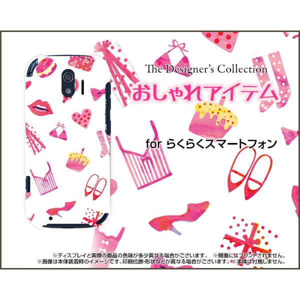 炭炭X}[gtH F-42A NNX}[gtH X}z P[X/Jo[ ACei×sNj  C  [h[v 