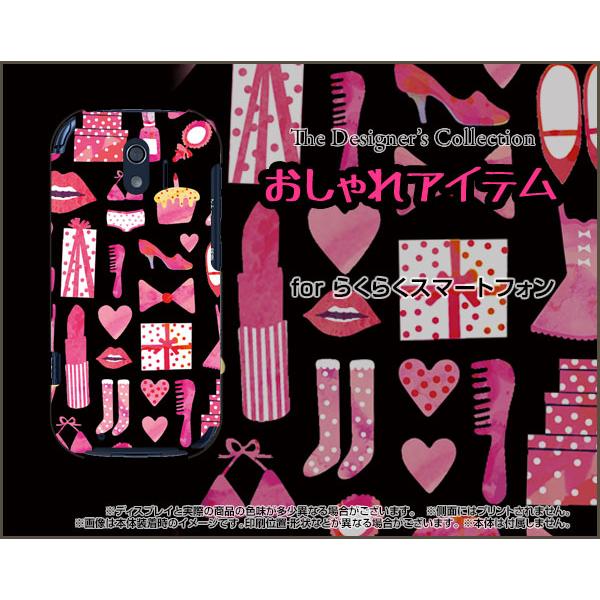 炭炭X}[gtH F-42A NNX}[gtH X}z P[X/Jo[ ACei×sNj  C  [h[v 