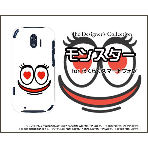 炭炭X}[gtH F-42A NNX}[gtH X}z P[X/Jo[ X^[1 イ  n[g tFCX