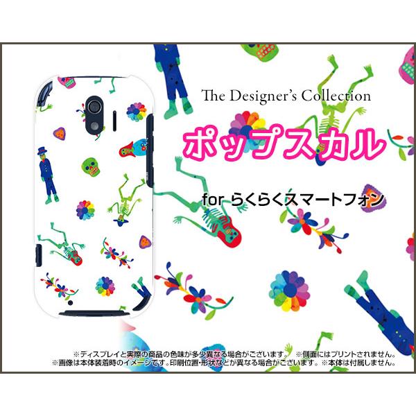 炭炭X}[gtH F-42A NNX}[gtH X}z P[X/Jo[ |bvXJiJtj hN KCRc |bv Jt