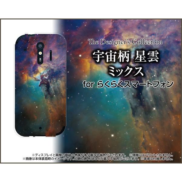 炭炭X}[gtH F-42A NNX}[gtH X}z P[X/Jo[ F _ ~bNX